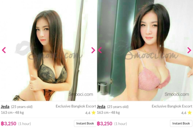 Hong Kong Ladyboy Escort - Tried out Smooci | $70 Bangkok Escort Girl Review