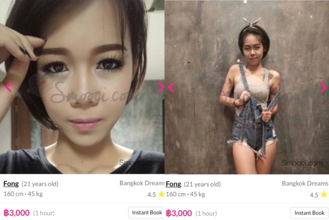 Tried out Smooci | $70 Bangkok Escort Girl Review